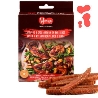 Mavsy - Rabbit duck with quinoa & cranberry strips, 100g/Mavsy, Карпачо з крольчатини та запеченої качки в журавлиновому соусі з кіноа, 100г.
