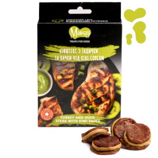 Mavsy - Turkey duck round chip with kiwi, 100g/Mavsy, Біфштекс з індички та качки під ківі соусом,100г.