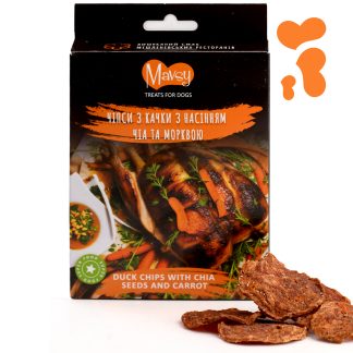 Mavsy - Duck round chip with chiya seed & carrot, 50g/Mavsy, Чіпси з качки з насінням чіа та морквою, 50г.