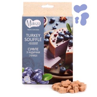 Mavsy - FD Turkey+blueberry, 50g /Mavsy, Суфле з індички з чорницею, 50г.
