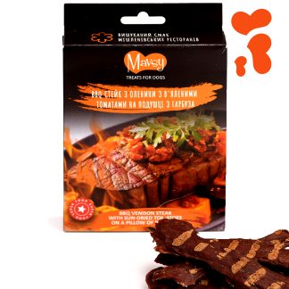 Mavsy - Charcoal deer beef chip with potato & pumpkin, 500g/Mavsy, BBQ стейк з оленини з в'яленими томатами на подушці з гарбуза, 100 г.