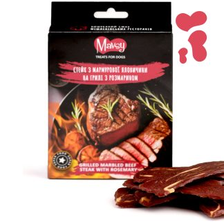 Mavsy - Snow beef fish chip with rosmarinus officinalis, 100g/Mavsy, Стейк з мармурової яловичини з розмарином наг.рилі, 100г.