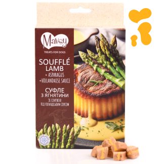 Mavsy - FD Lamb+asparagus, 50g/Mavsy, Суфле з ягнятини зі спаржею під голандським соусом, 50г.