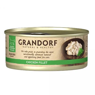 GD-Cat - Chicken Breast - 70g