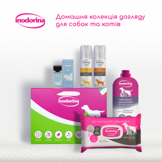 Inodorina Бокс “Домашня колекція догляду для собак та котів”