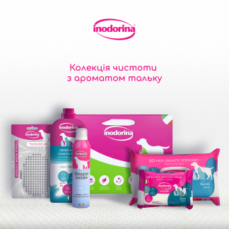 Inodorina Бокс “Колекція чистоти з ароматом Тальку”