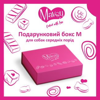 Подарунковий бокс Mavsy M, для собак середніх порід